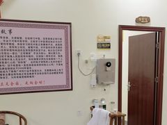 -张钰强中医正骨推拿连锁(唐家人才公寓店)