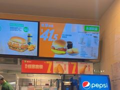 -德克士(广州南站店)