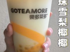 -果多茶多(青年店)