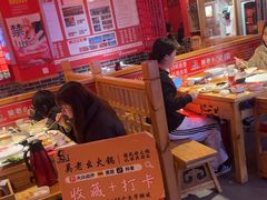 -吴老幺火锅(金龙店)