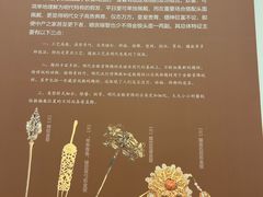 -宣城市博物馆