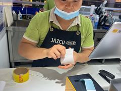 -Jazcu珍仕菓鲜榨果汁(西单大悦城店)