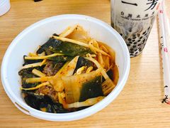 -皆道拌麻辣烫·麻辣拌