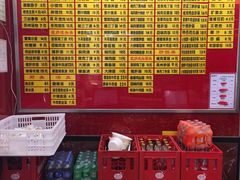 -蔡先生(双阳路店)