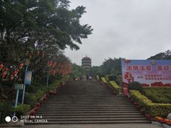 -长安公园