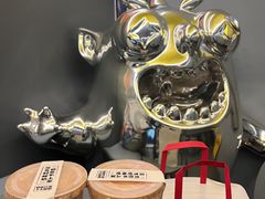 -茶力的小怪兽(中康店)