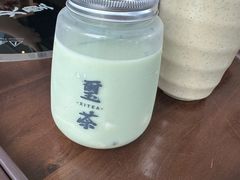 -火璽·園