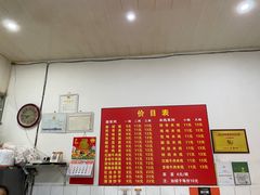 -二号桥脆绍面(星辉中路店)