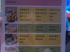 -臻享足道·HIFI影院足疗·泡浴SPA(成华店)