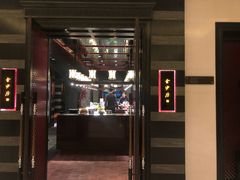 门面-杭州西子湖四季酒店·金沙厅