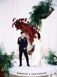 点击看大图 -Chic Bridal 熙可婚纱