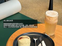 -Bco豆库(星耀天地店)