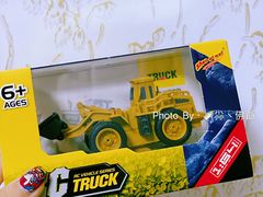 -升恒昌免税商店(台北松山机场店)