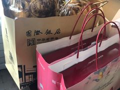 -国际饭店·帆声西饼屋(黄河路店)