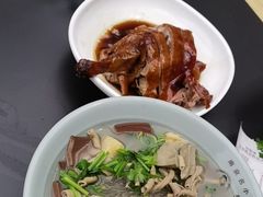 -金原鸭血粉丝汤·汤包·脆皮烤鸭(南京博物院店)