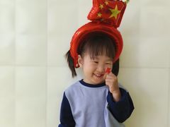 -大东尚品实验幼儿园