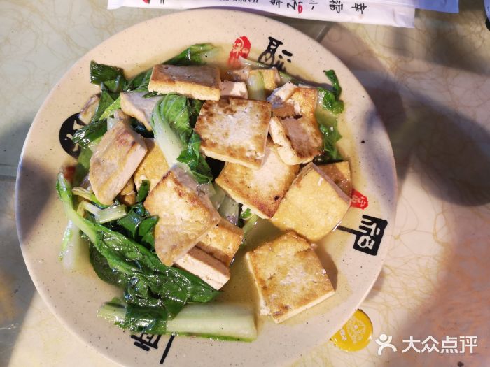 鸡公山和平饭店图片