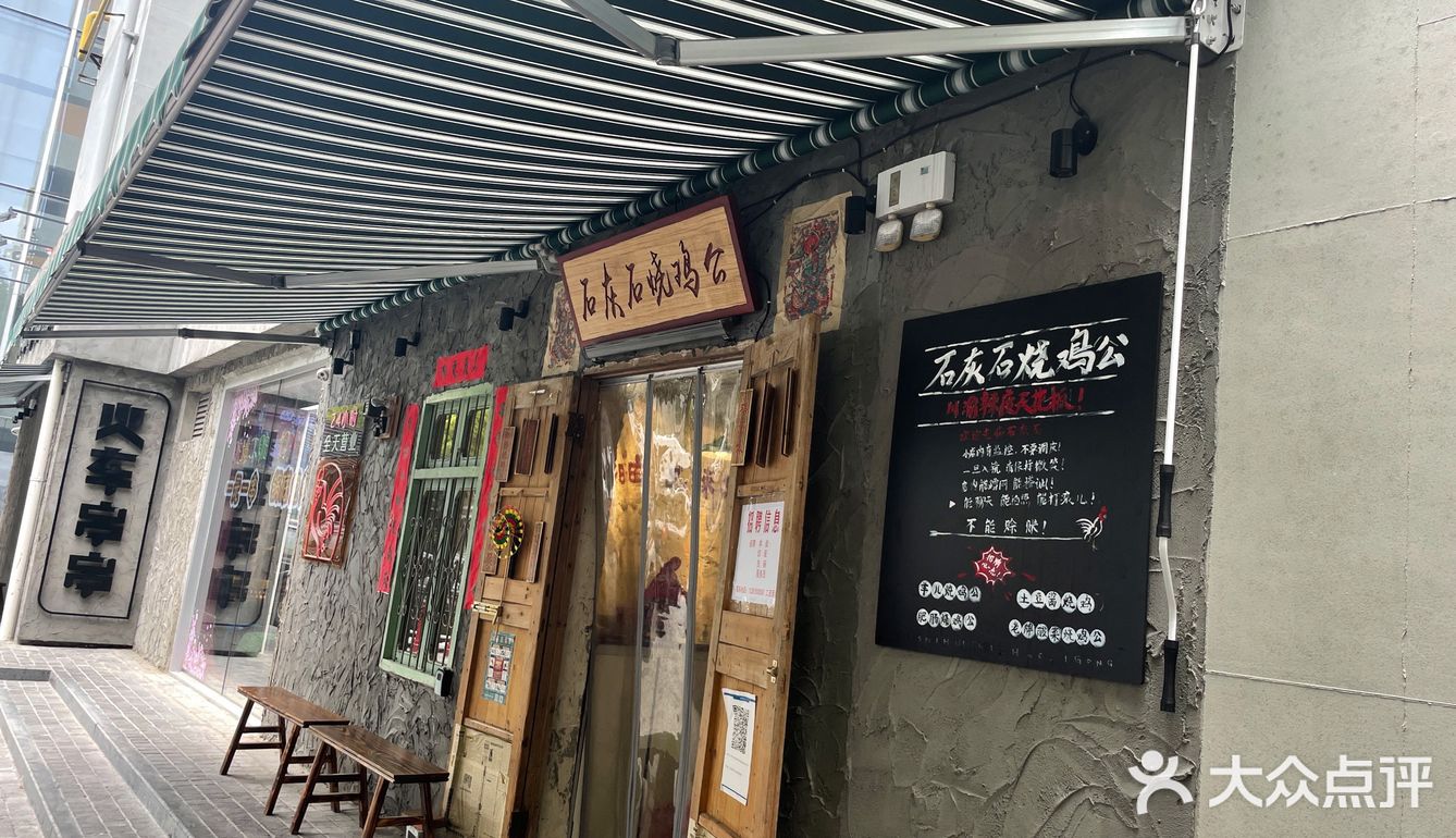 辣椒爱好者的福音