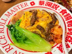 -荔银肠粉(广州北京路旗舰店)