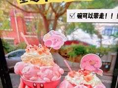 -大象厨房(重庆道店)