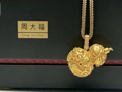-丰盛里