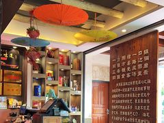 -马三妹跷脚牛肉(苏稽总店)