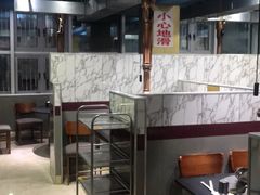 -海花锅盖烧烤店(怡馨家园店)
