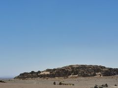 -哈密雅丹大海道景区