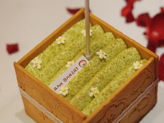 -RAN BAKERY
