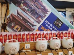 -堂瓦里·33年传统赣菜(第一街区店)