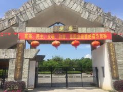 -桂林灵渠景区