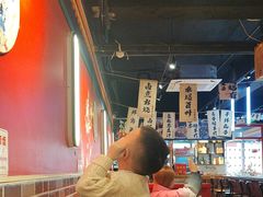 -老北京胡同味道二荤铺(酒仙桥店)
