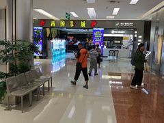 -Swt Paradise蜜语咖啡奶茶鲜果茶(金光华广场店)