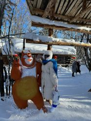 -大秃顶子山(雪谷店)