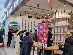 -眷茶(大卫城10楼店)