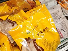 -盒马鲜生(馥邦国际店)