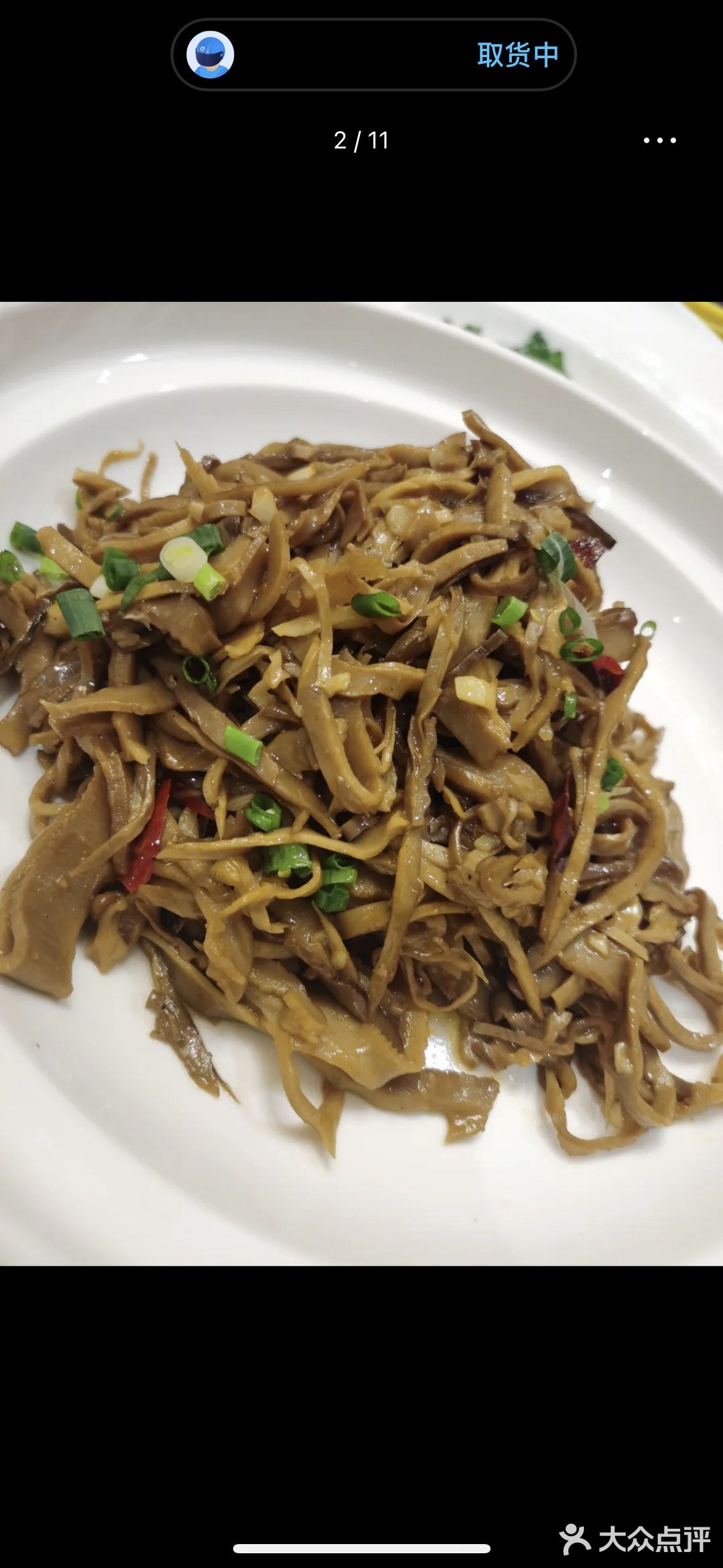 让人很难忘的一家湘菜馆!