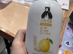 -大鼓米线(杭州国大城市广场店)