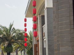 -湖泉水云间餐厅·弥勒地道菜(B座店)