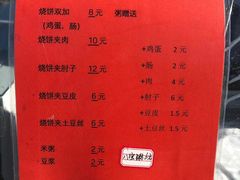 -北京华德宝宝马4S店(朝阳店)