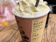 -成川茶店·潮汕工夫浓茶(万象店)