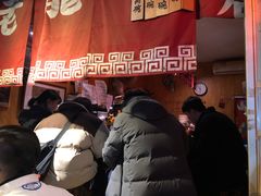 -老龙亭拉面店