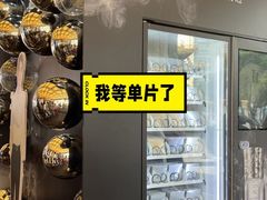 -上海久光百货