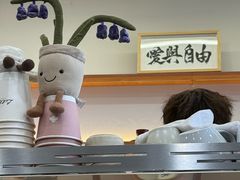 -LilBee Coffee