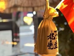 -北丐先生·野馄饨烧烤(雨花万象店)
