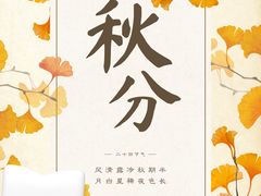 -新东方素质成长中心(交大常春藤校区)