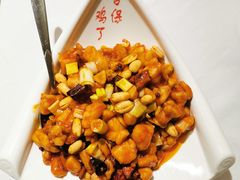宫保鸡丁46-峨嵋酒家总店(车公庄店)