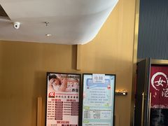 -家舍沐浴生活馆