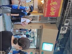 -咏春葱油饼(德政中路店)