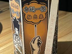 -太二酸菜鱼(汕头苏宁广场店)